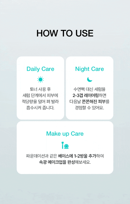 Anua - PDRN Hyaluronic Acid Capsule 100 Serum 30ml (+Cream 30ml)