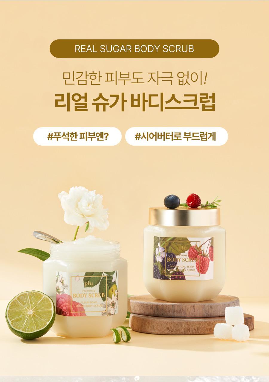 plu Perfume Body Scrub (HELLO KITTY Edition)