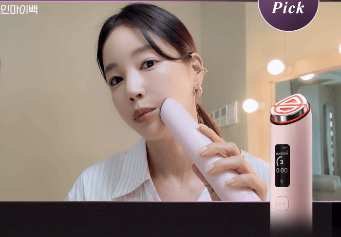 Medicube - AGE-R Booster Pro X2 ZO&amp;FRIENDS Edition (Beauty Device)