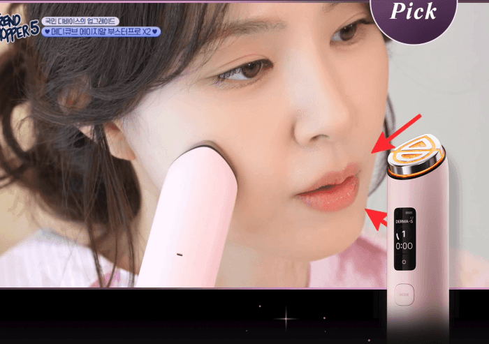 Medicube - AGE-R Booster Pro X2 ZO&amp;FRIENDS Edition (Beauty Device)