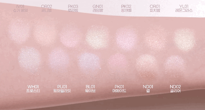2aN Pure Glash Highlighter