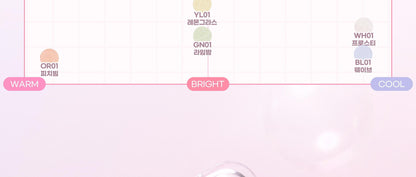2aN Pure Glash Highlighter
