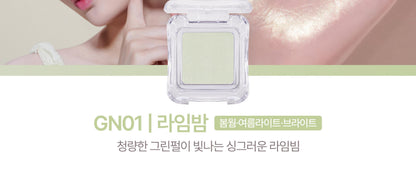 2aN Pure Glash Highlighter