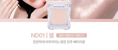 2aN Pure Glash Highlighter