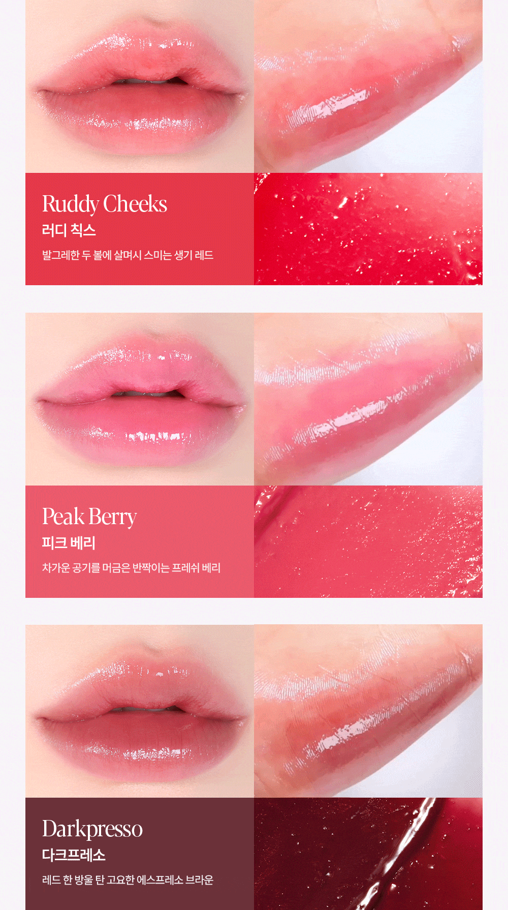 Espoir - Bare Glow Lip Balm (+ Pouch &amp; Hand Cream)