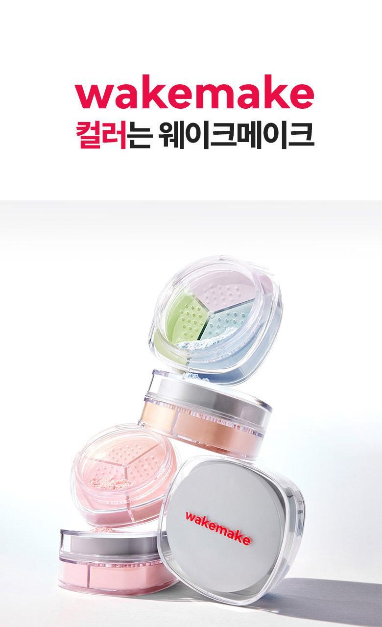 WAKEMAKE - Stay Fixer Multi Color Powder (Hello Kitty Black Edition)