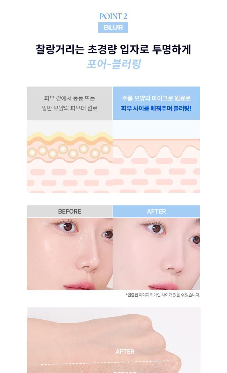 WAKEMAKE - Stay Fixer Multi Color Powder (Hello Kitty Black Edition)