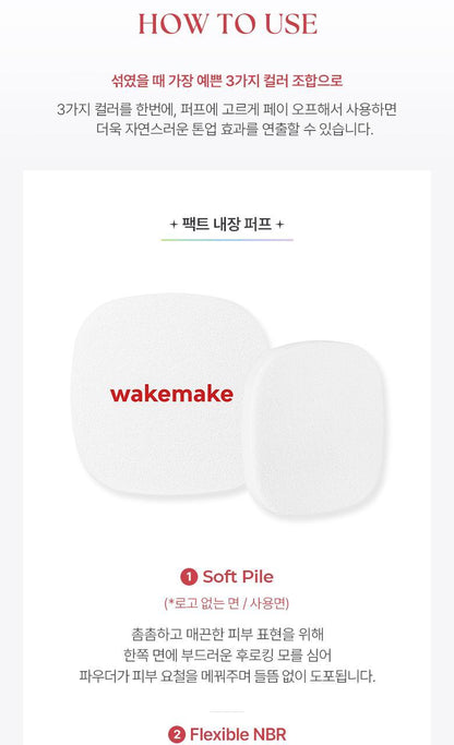 WAKEMAKE - Stay Fixer Multi Color Powder (Hello Kitty Black Edition)