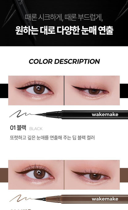 WAKEMAKE - Any Proof Eyeliner (3 Colors) (1+1) (Hello Kitty Black Edition)