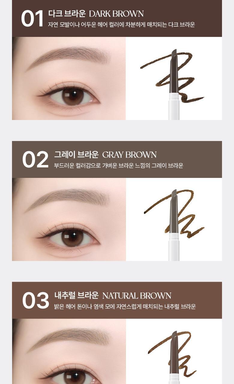 WAKEMAKE - Natural Hard Brow Pencil (1+1) (Hello Kitty Black Edition)
