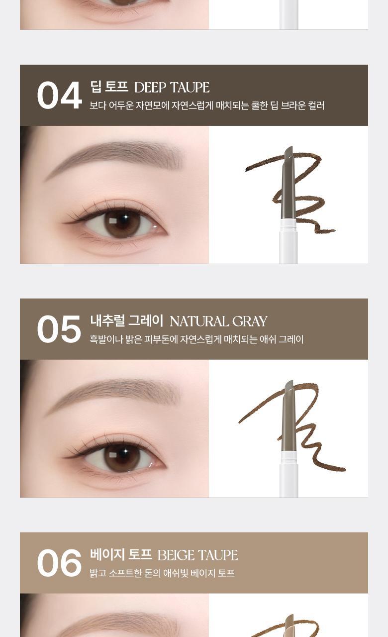 WAKEMAKE - Natural Hard Brow Pencil (1+1) (Hello Kitty Black Edition)