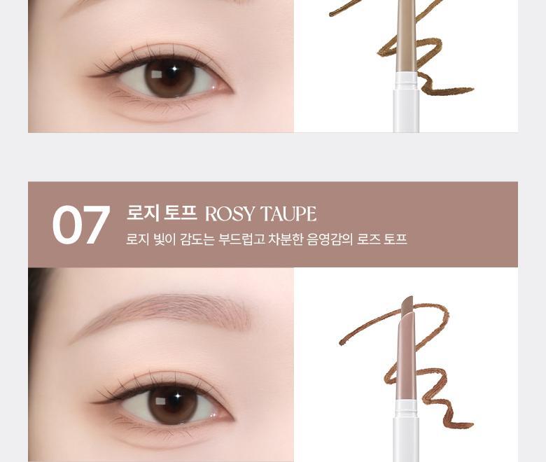 WAKEMAKE - Natural Hard Brow Pencil (1+1) (Hello Kitty Black Edition)