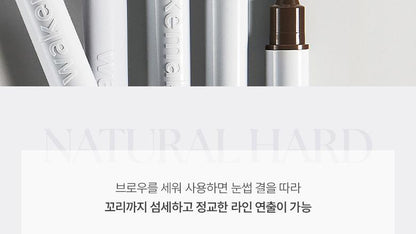 WAKEMAKE - Natural Hard Brow Pencil (1+1) (Hello Kitty Black Edition)