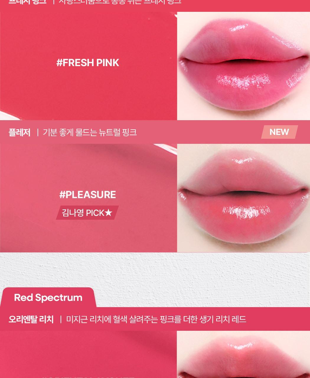 WAKEMAKE - Healthy Glow Balm Stick (Hello Kitty Black Edition)