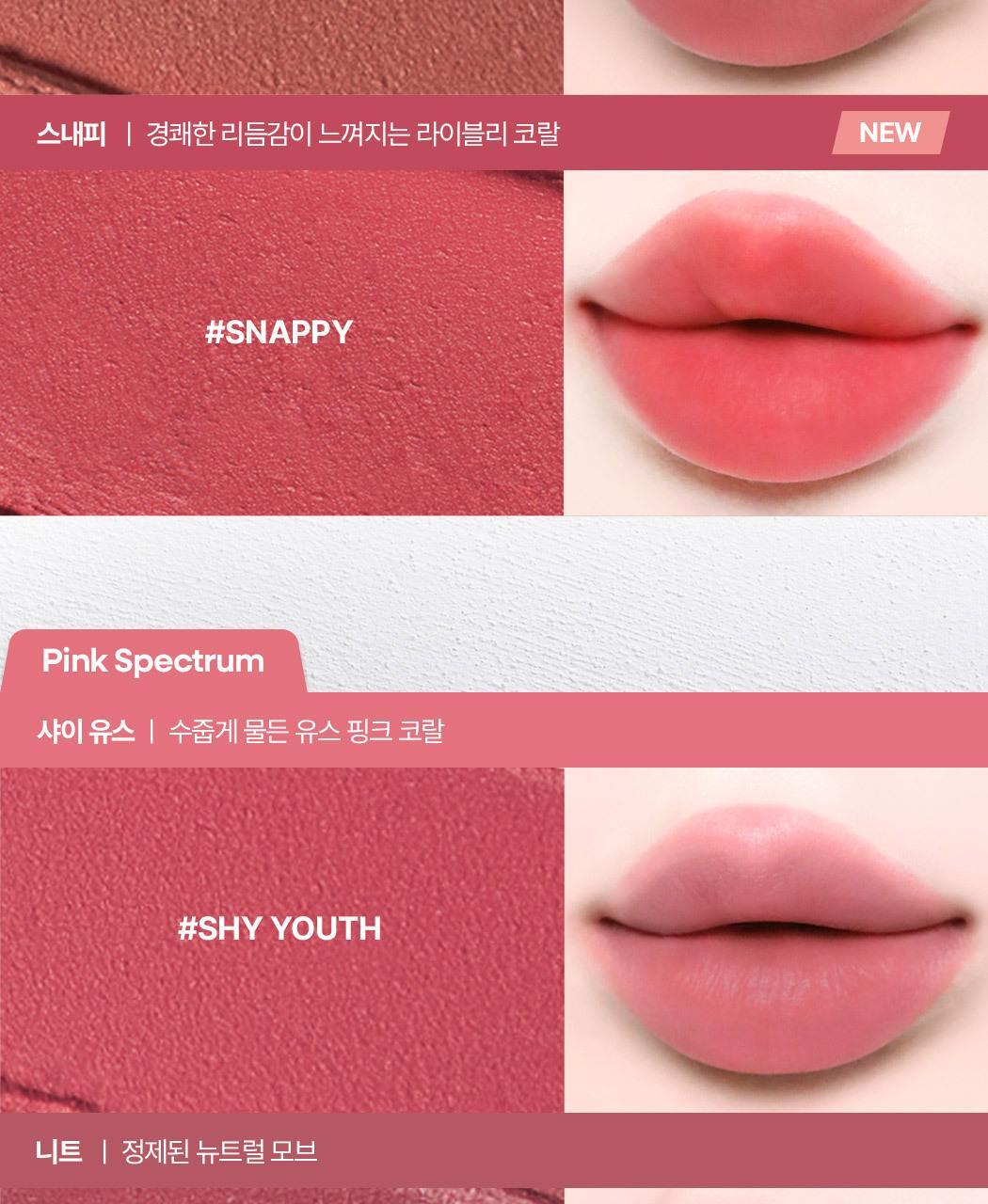 WAKEMAKE - Soft Blurring Balm Stick (Hello Kitty Black Edition)
