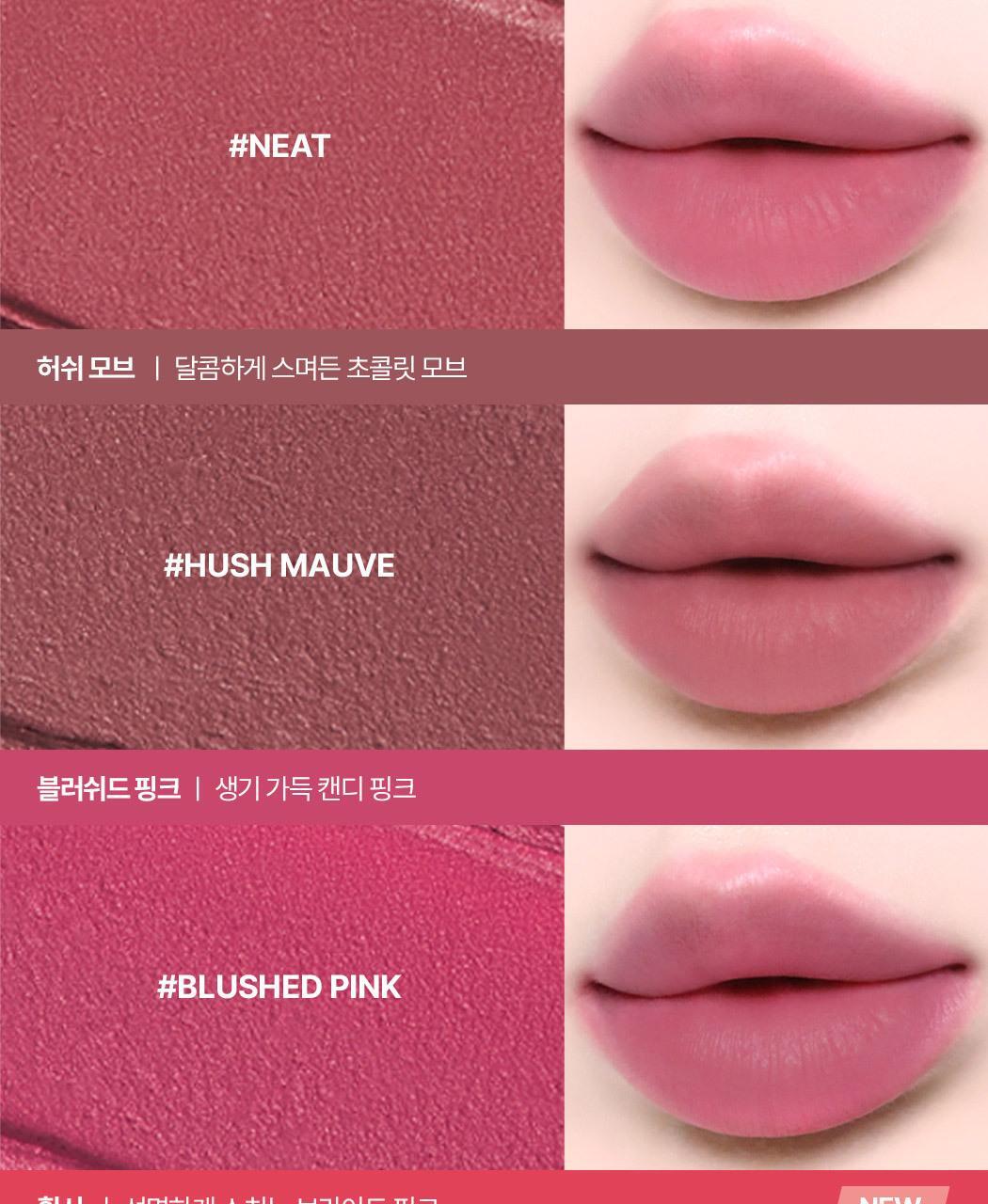 WAKEMAKE - Soft Blurring Balm Stick (Hello Kitty Black Edition)
