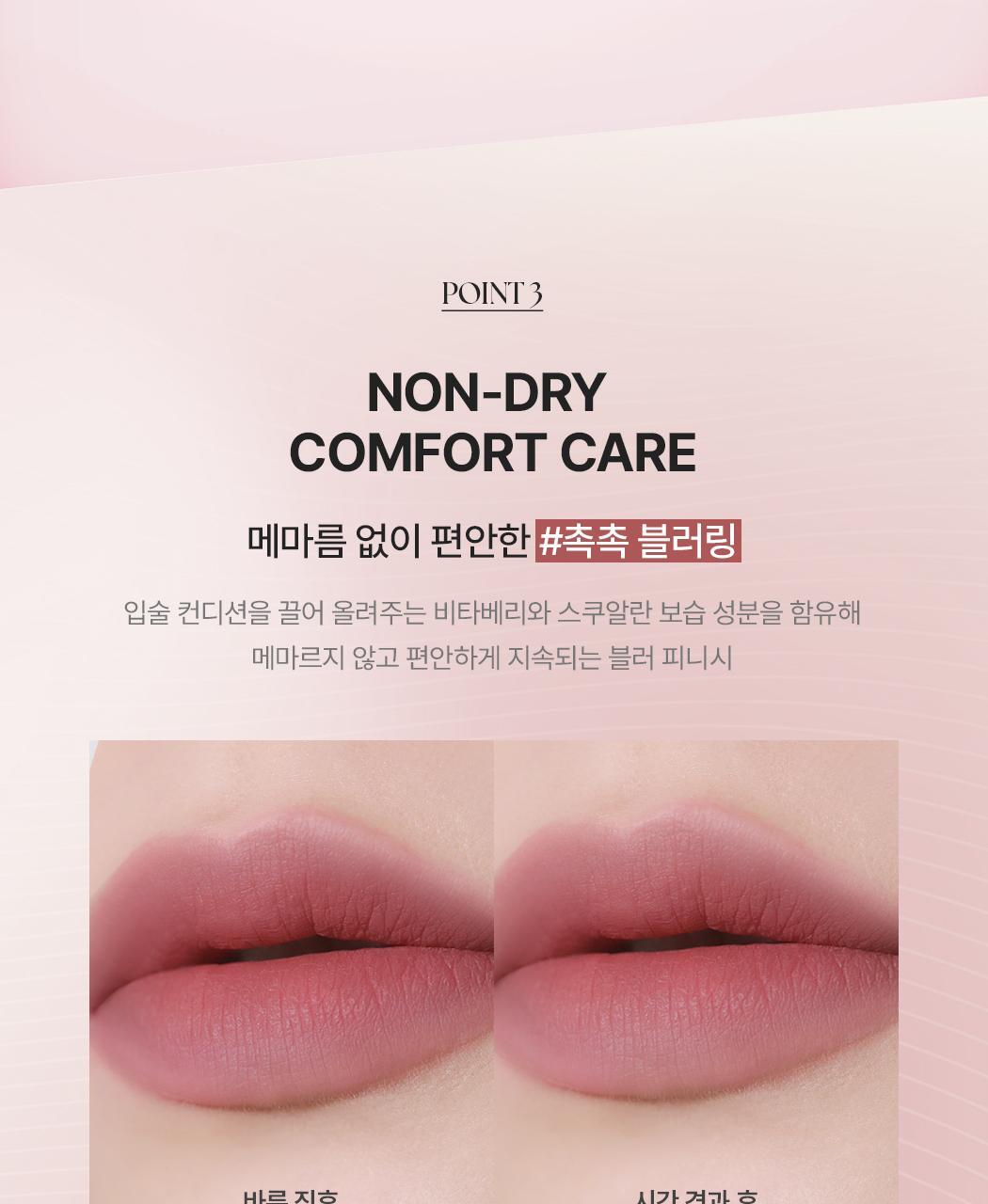 WAKEMAKE - Soft Blurring Balm Stick (Hello Kitty Black Edition)