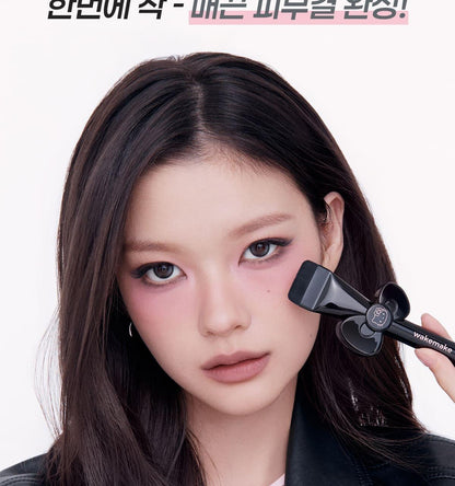 WAKEMAKE - Spatula Wide Foundation Brush (Hello Kitty Black Edition)