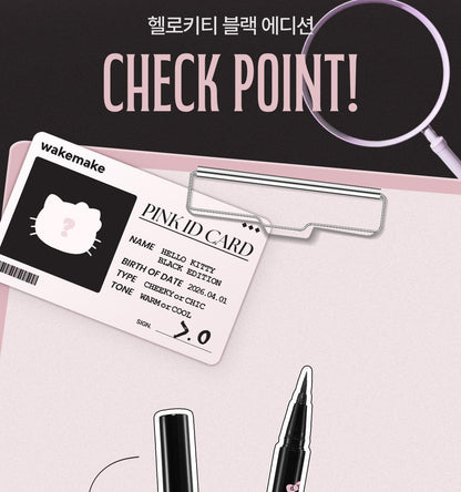 WAKEMAKE - Any Proof Eyeliner (3 Colors) (1+1) (Hello Kitty Black Edition)