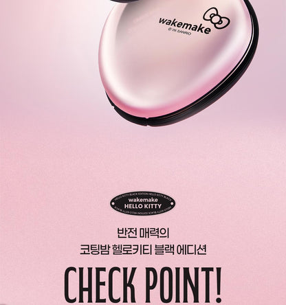 WAKEMAKE - Water Glow Coating Balm (Hello Kitty Black Edition)