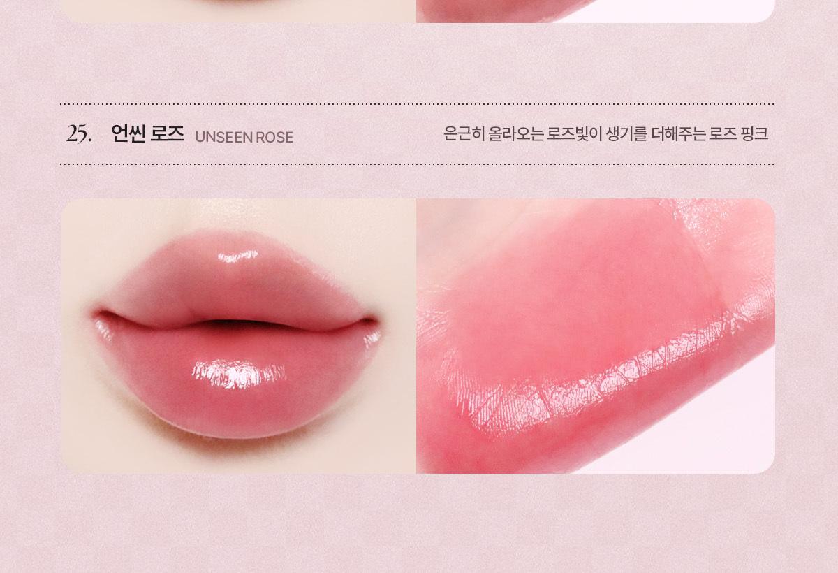 WAKEMAKE - Soft Blurring Balm Stick (Hello Kitty Black Edition)