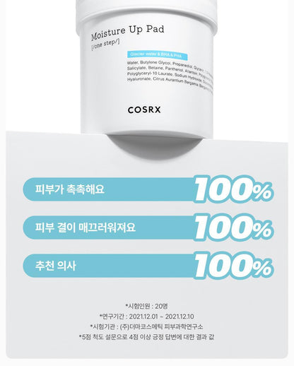 COSRX - One Step Pad (90 Pads) (3 Types)