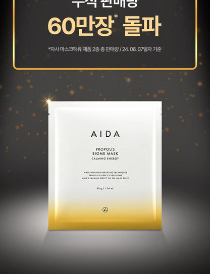 AIDA - Propolis Biome Mask Calming Energy (5 Sheets)