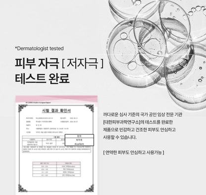 AIDA - Propolis Biome Mask Calming Energy (5 Sheets)