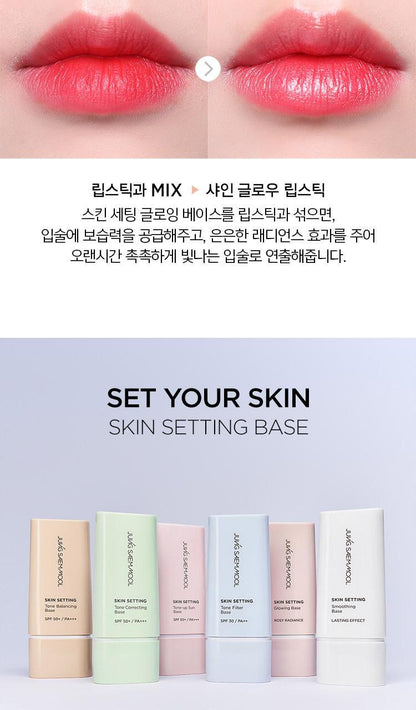 JUNGSAEMMOOL - Skin Setting Base 40ml