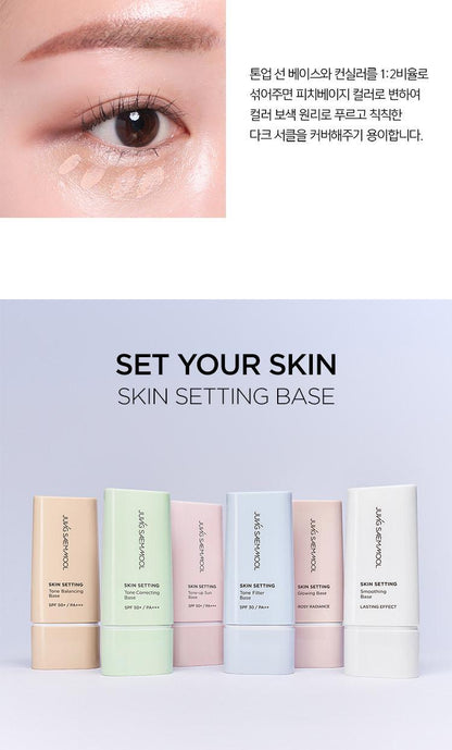 JUNGSAEMMOOL - Skin Setting Base 40ml