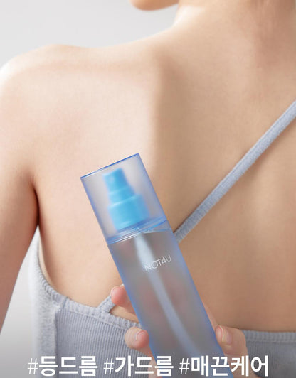 NOT4U - Clear Body Mist 200ml (+ Miniature 30ml + Eevee Waterproof Pouch) (Pokémon Collaboration)