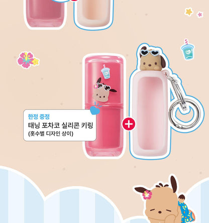 Tanned Pochacco Edition x WAKEMAKE - Waterful Glow Tint
