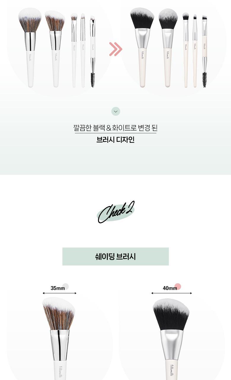 Fillimilli - Mini Make Up Brush Kit 5ea (Pokémon Collaboration)