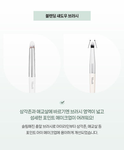 Fillimilli - Mini Make Up Brush Kit 5ea (Pokémon Collaboration)