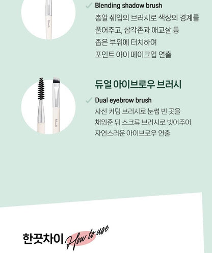 Fillimilli - Mini Make Up Brush Kit 5ea (Pokémon Collaboration)