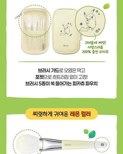 Fillimilli - Mini Make Up Brush Kit 5ea (Pokémon Collaboration)