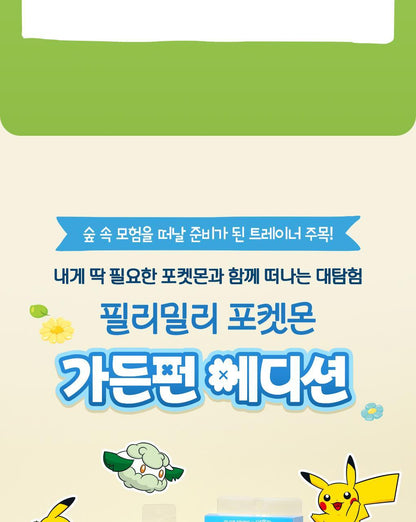 Fillimilli - Mini Make Up Brush Kit 5ea (Pokémon Collaboration)