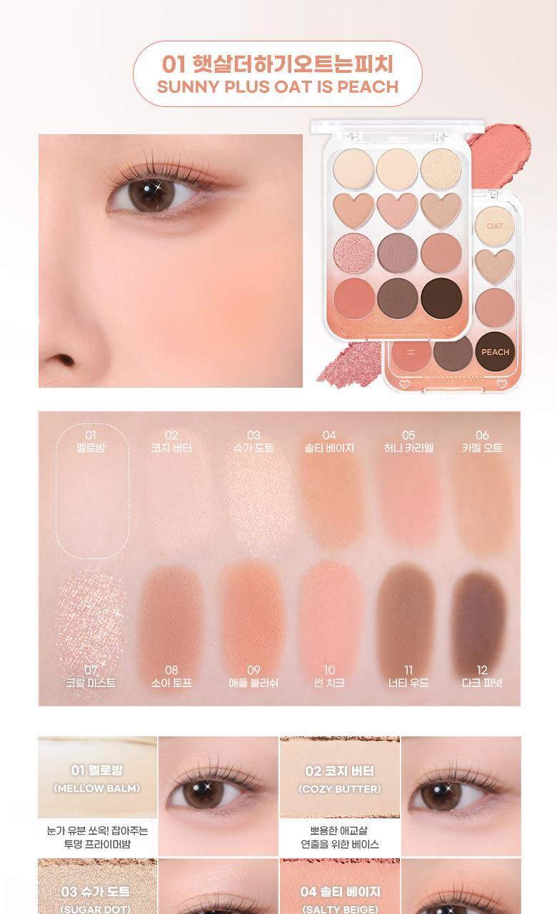Pin Point Eyeshadow Palette (Zanmang Loopy Edition)