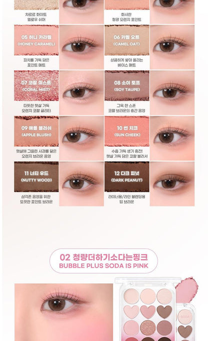 Pin Point Eyeshadow Palette (Zanmang Loopy Edition)