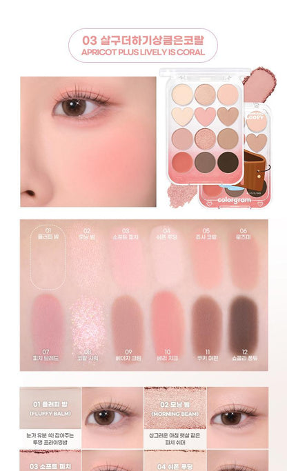 Pin Point Eyeshadow Palette (Zanmang Loopy Edition)