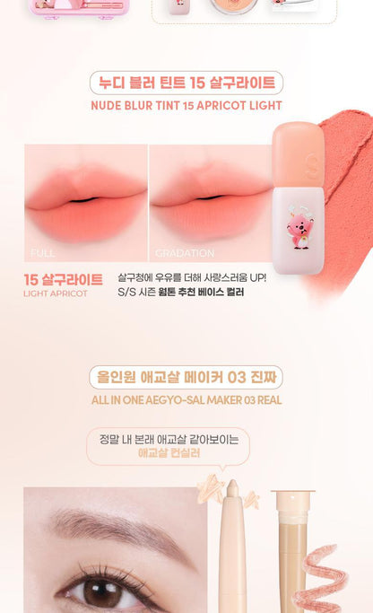 COLORGRAM Nude Blur Tint Zanmang Set (Zanmang Loopy Edition)