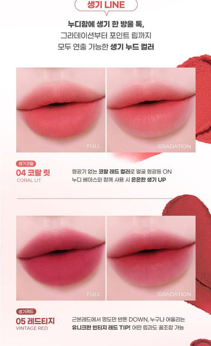 COLORGRAM Nude Blur Tint (Zanmang Loopy Edition)