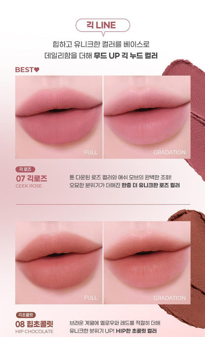 COLORGRAM Nude Blur Tint (Zanmang Loopy Edition)