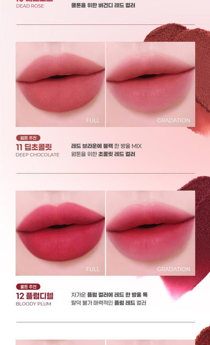 COLORGRAM Nude Blur Tint (Zanmang Loopy Edition)