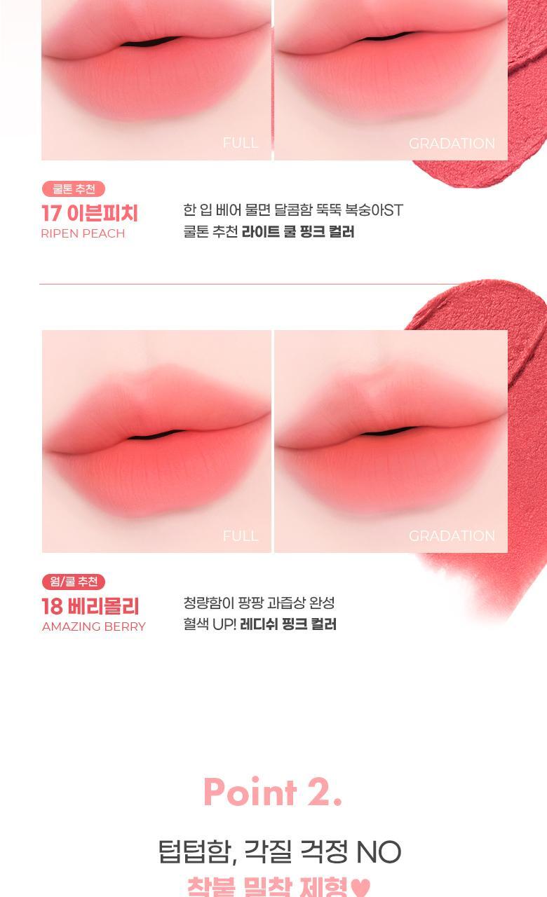 COLORGRAM Nude Blur Tint (Zanmang Loopy Edition)