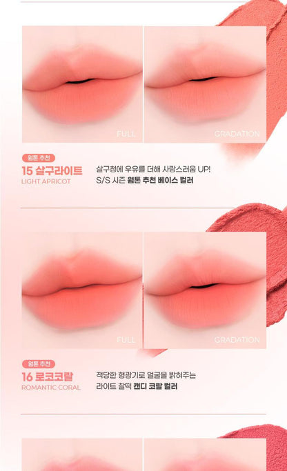 COLORGRAM Nude Blur Tint (Zanmang Loopy Edition)