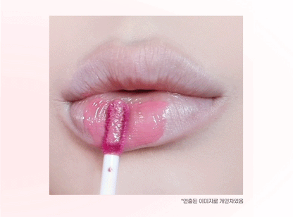COLORGRAM Fruity Glass Tint Milk (Zanmang Loopy Edition)