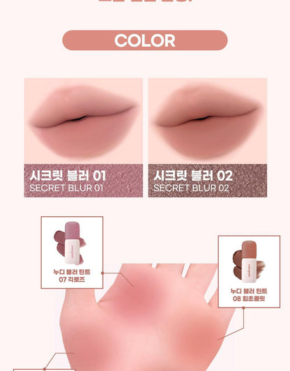 COLORGRAM - Nude Blur Tint (27 Colors) + Unreleased Color Mini Tint