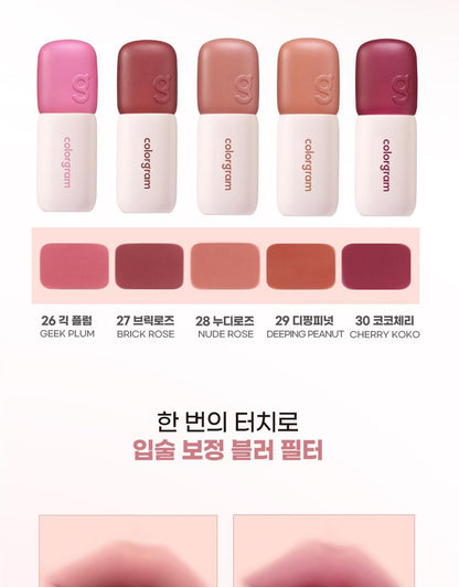 COLORGRAM - Nude Blur Tint (27 Colors) + Unreleased Color Mini Tint