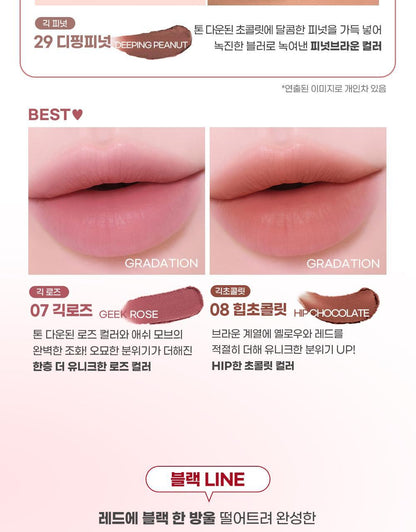 COLORGRAM - Nude Blur Tint (27 Colors) + Unreleased Color Mini Tint
